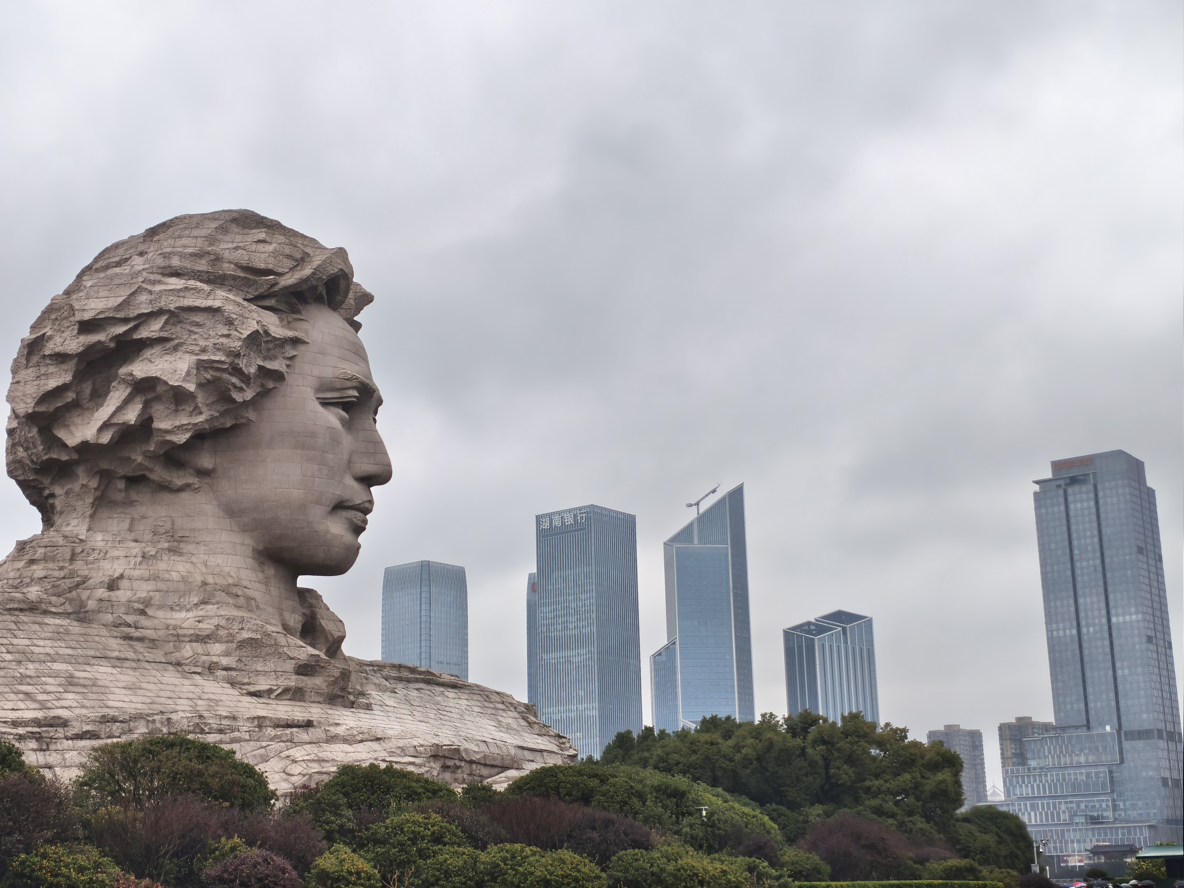 Orange Isle Head 橘子洲头